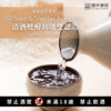 SSI清酒燒酎雙認證