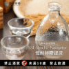 SSI Shochu Navigator | 開平學苑