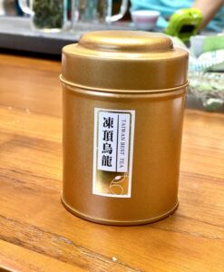 認識凍頂烏龍茶暨焙茶體驗 | 開平學苑
