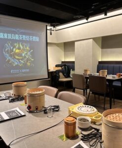 認識凍頂烏龍茶暨焙茶體驗 | 開平學苑